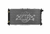 1993 MAZDA MX-6 2.5 L RADIATOR CSF-2064