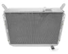 1986 NISSAN 300ZX 3.0 L RADIATOR EC762